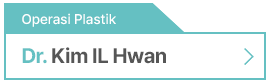 Dr. Kim Il Hwan